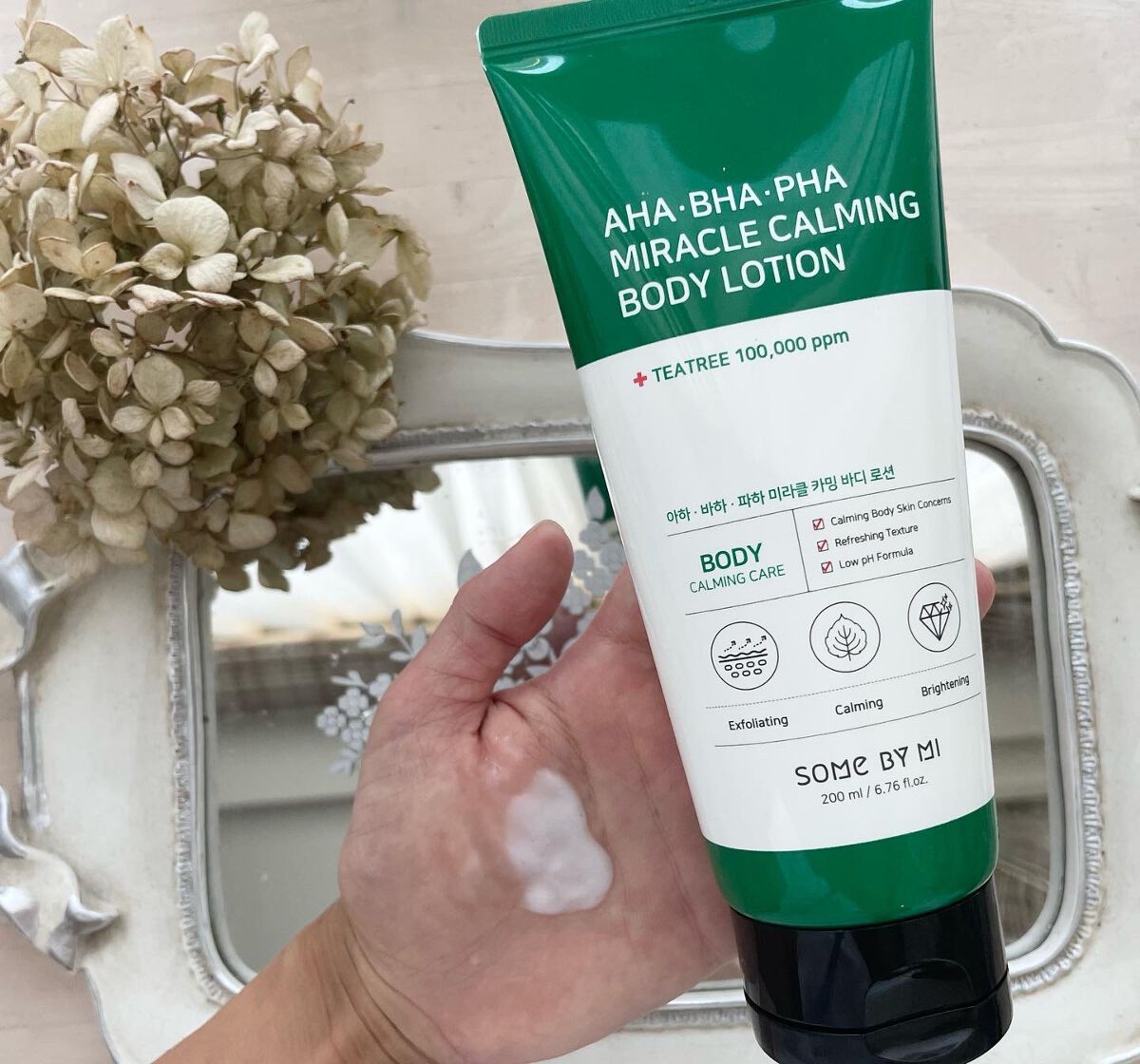 AHA.BHA.PHAミラクルカーミングボディローション /SOME BY MI/ボディローションを使ったクチコミ（3枚目）
