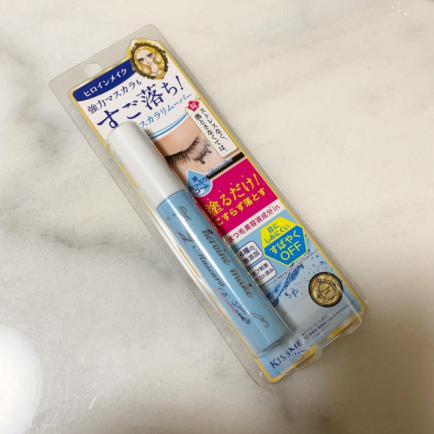 ヒロインメイクＳＰ スピーディーマスカラリムーバー/ヒロインメイク/ポイントメイクリムーバーを使ったクチコミ（1枚目）