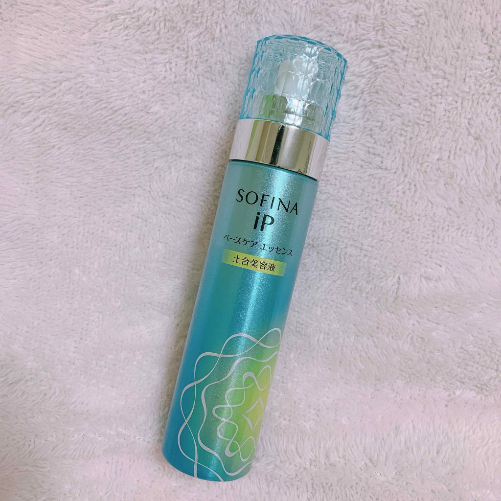 エクサージュホワイト ピュアホワイト ミルク II/ALBION/乳液を使ったクチコミ(3枚目)