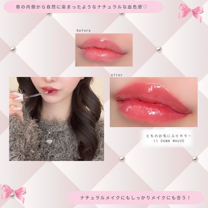 とも on LIPS 「ぷにぷにパケがビジュ大優勝🐰@heartpercent_jpド..」(4枚目)