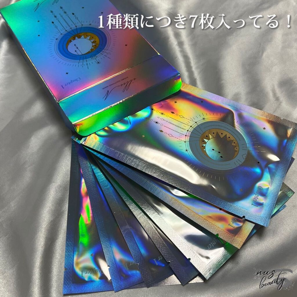 non♡ on LIPS 「・辻ちゃんこと辻希美さんが一からプロデュースしたブランドill..」(4枚目)