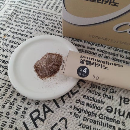 ダイエットSコーヒー/PRUMWELLNESS/ドリンクを使ったクチコミ(5枚目)