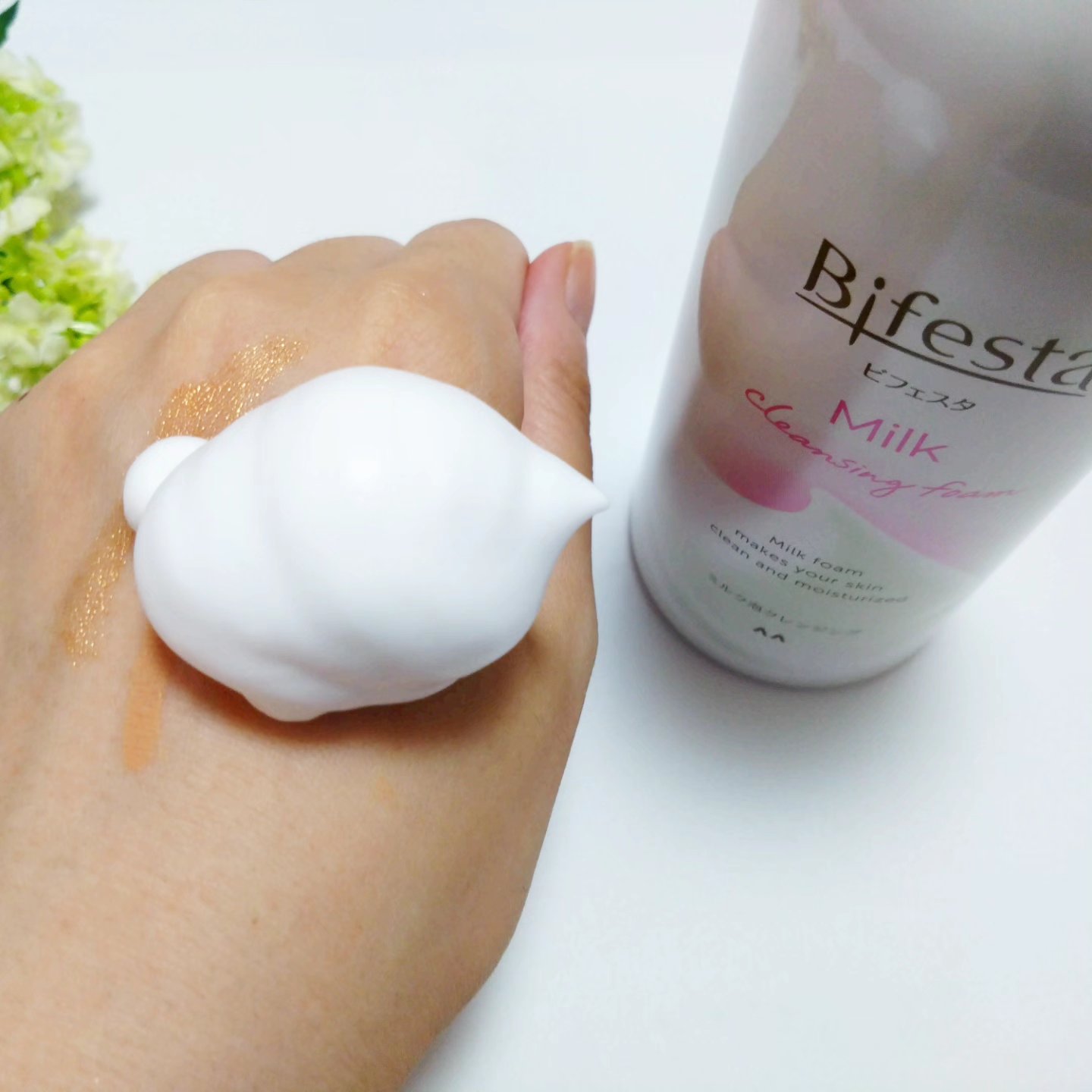 もっちりミルク泡クレンジング/ビフェスタ/クレンジングを使ったクチコミ（2枚目）