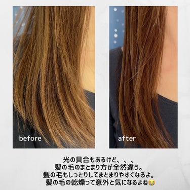 HEMPLY HAIR
モイスチャーエマルジョン

ミルクタイプのヘアケア。
水分と油分のバランスにこだわって作られたヘアミルクだよ🍼
スタイリング剤としても使えるのはありがたい！
最近髪の毛も乾燥するし、ドライヤーの前に
ヘアミルクで髪の毛保湿してるんだけど、
仕上がりがめちゃくちゃしっとりしてお気に入り。

#PR #モイスチャーエマルジョン  #LIPSとわたしの思い出2023 の画像 その2