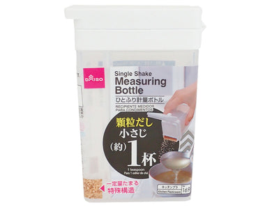 DAISO ひとふり計量ボトル