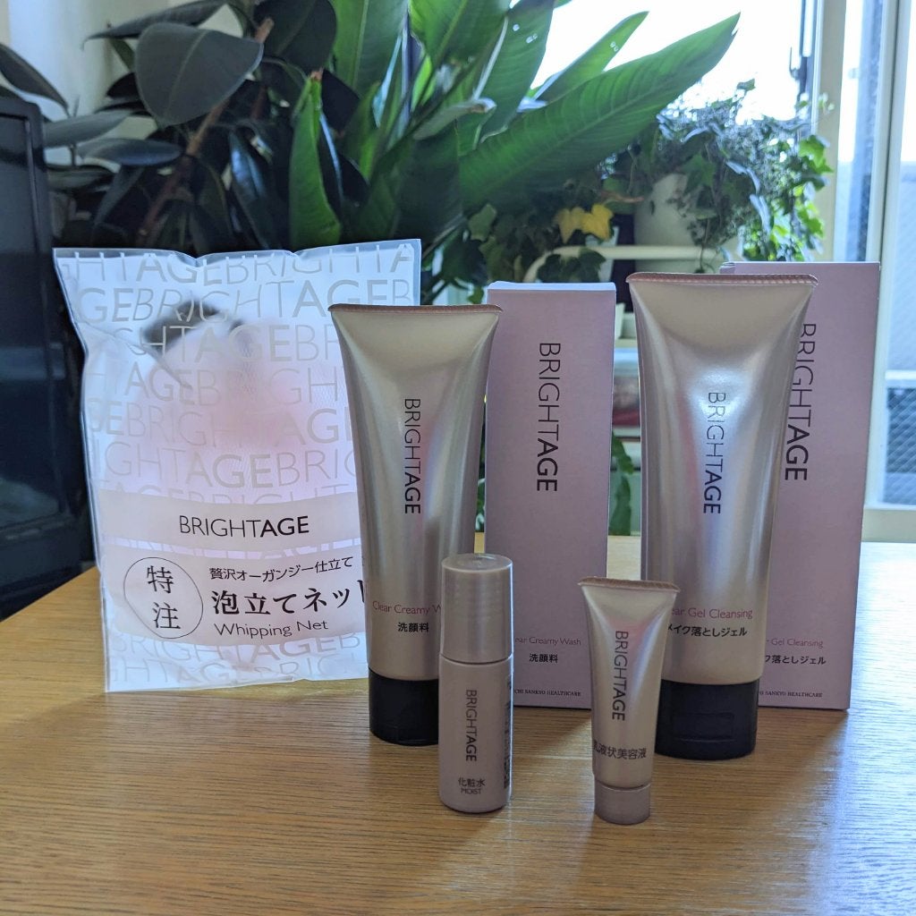 トライアルキット/BRIGHTAGE/その他スキンケアを使ったクチコミ(4枚目)