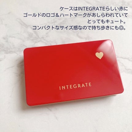 メルティフィットコンシーラー/インテグレート/パレットコンシーラーを使ったクチコミ(5枚目)