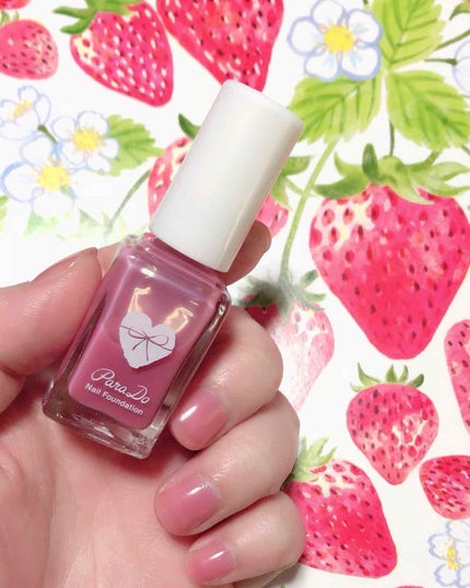 ネイルファンデーション/パラドゥ/マニキュアを使ったクチコミ(1枚目)