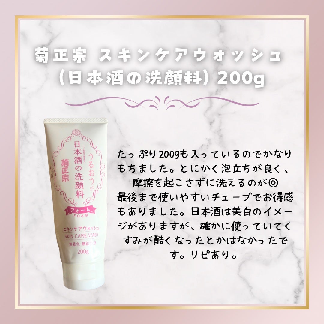 アイブロウ 三角芯D/DAISO/アイブロウペンシルを使ったクチコミ(2枚目)