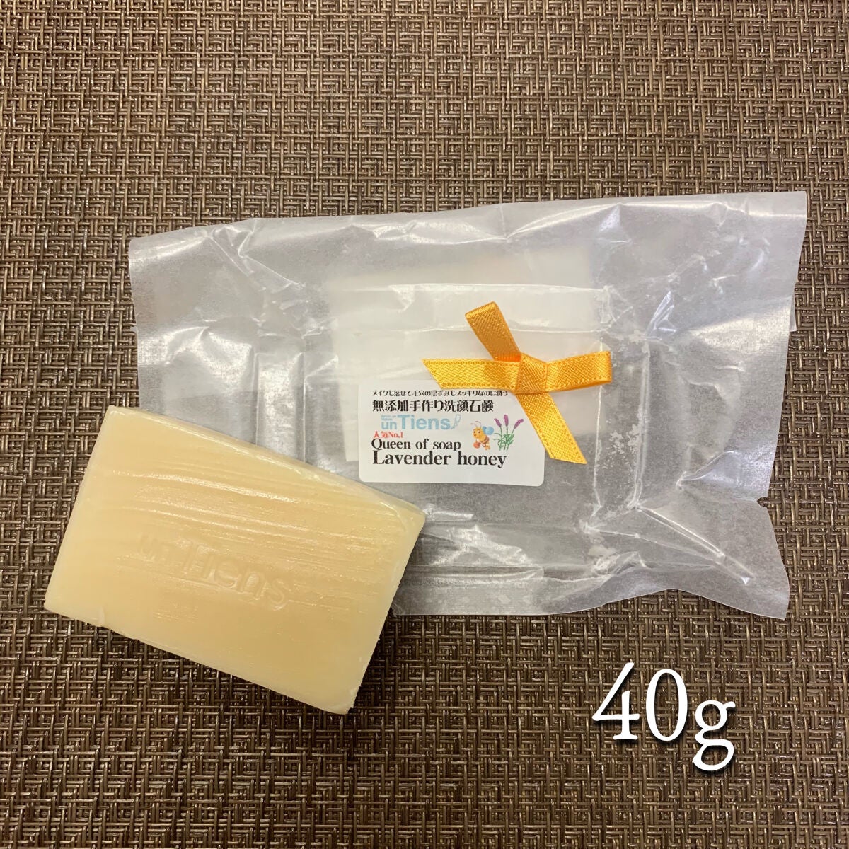 手作り洗顔石鹸 アンティアン クイーン オブ ソープ 「ラベンダーハニー」/アンティアン/洗顔石鹸を使ったクチコミ(2枚目)
