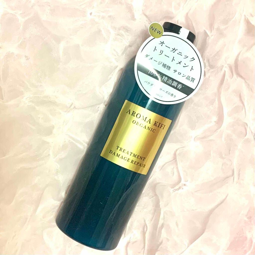 オーガニック シャンプー/トリートメント<ダメージリペア>/AROMA KIFI/シャンプー・コンディショナーを使ったクチコミ(1枚目)