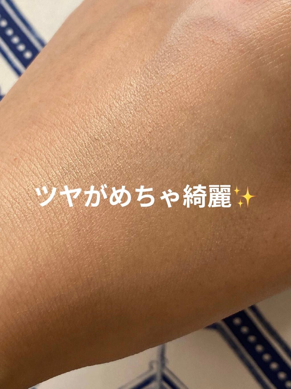 M·A·C ミネラライズ スキンフィニッシュ/M・A・C/パウダーハイライトを使ったクチコミ(3枚目)