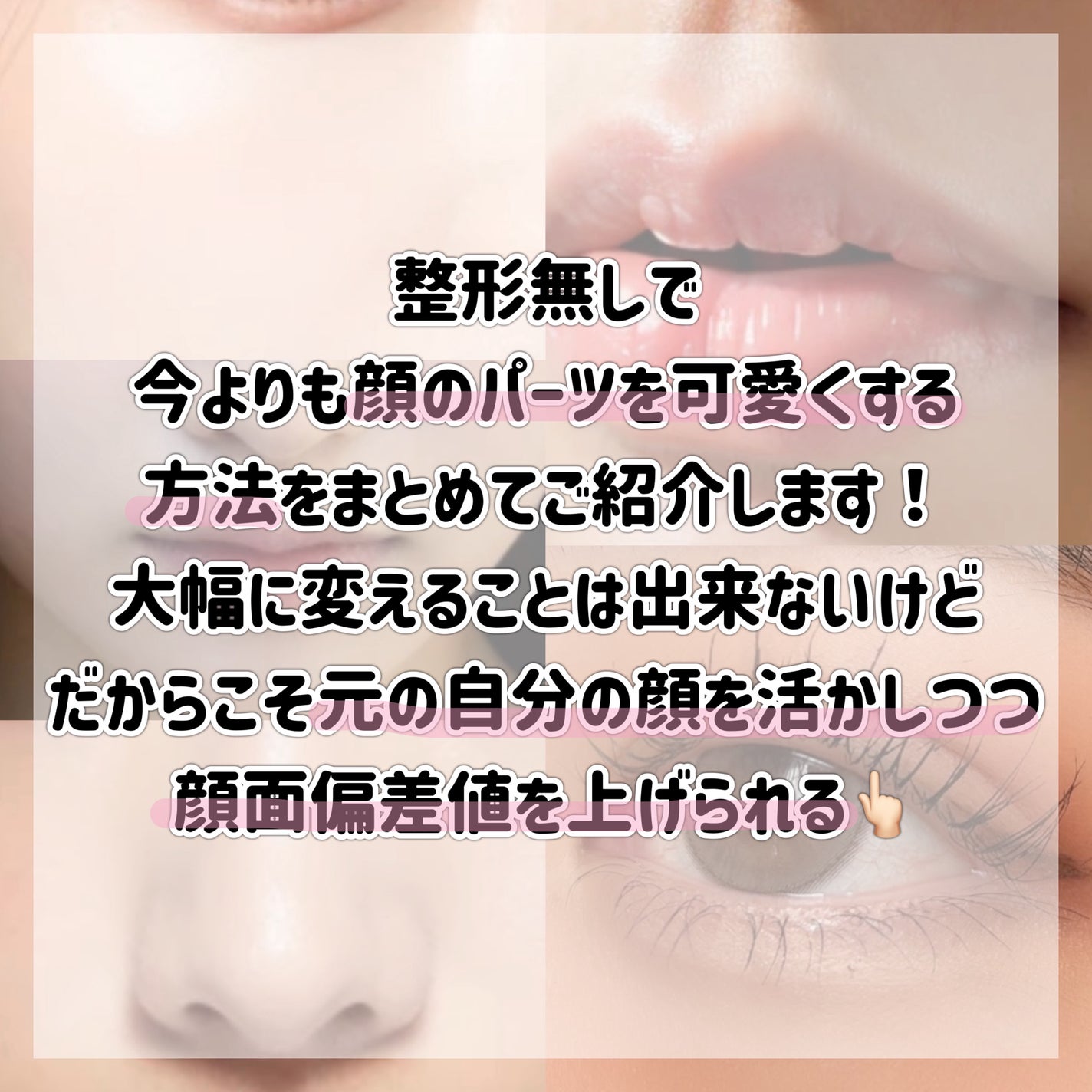 ハトムギ保湿ジェル(ナチュリエ スキンコンディショニングジェル)/ナチュリエ/美容液を使ったクチコミ(2枚目)