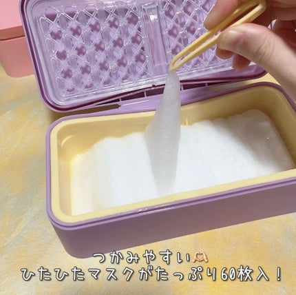 イージーチョップバンドマスク ユースシェーパー/lalachuu/シートマスク・パックを使ったクチコミ(1枚目)