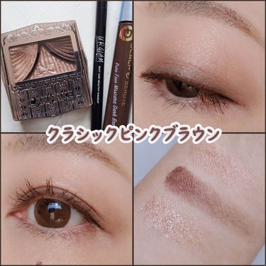  UR GLAM　GEL EYELINER/U R GLAM/ジェルアイライナーを使ったクチコミ（1枚目）