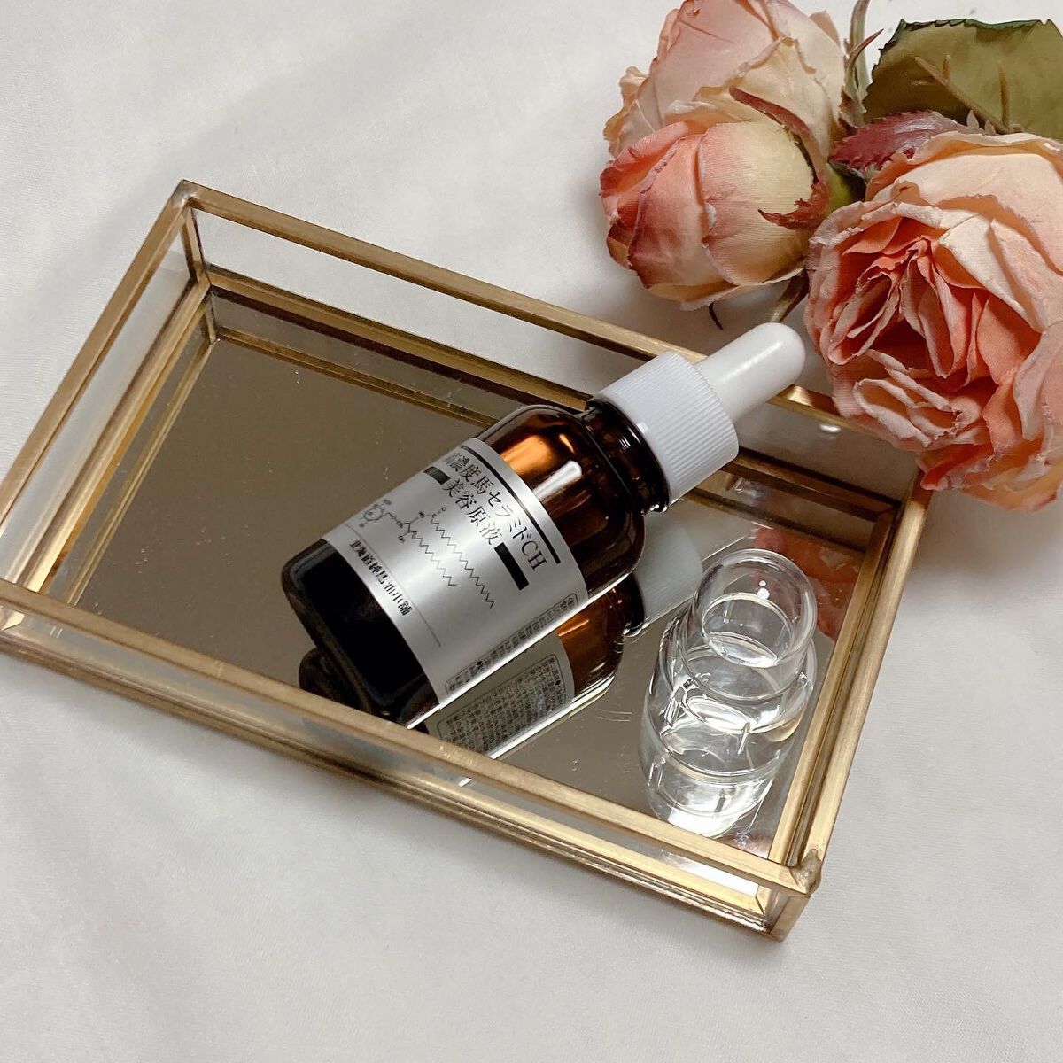 試してみた】馬セラミド美容原液 北海道純馬油本舗の効果・肌質別の