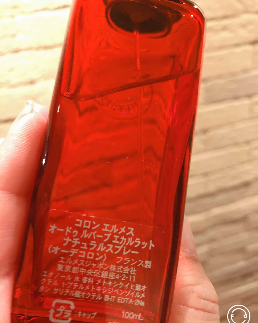 オー デ コロン 《オー ドゥ ルバーブ エカルラット》/エルメス/香水(レディース)を使ったクチコミ(2枚目)