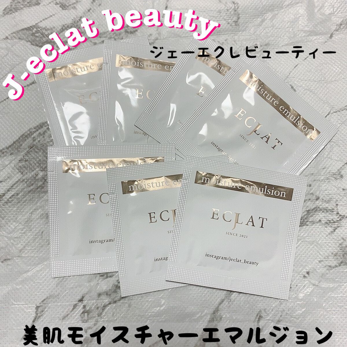 美肌Moisture emulsion/J-eclat beauty/乳液を使ったクチコミ（1枚目）