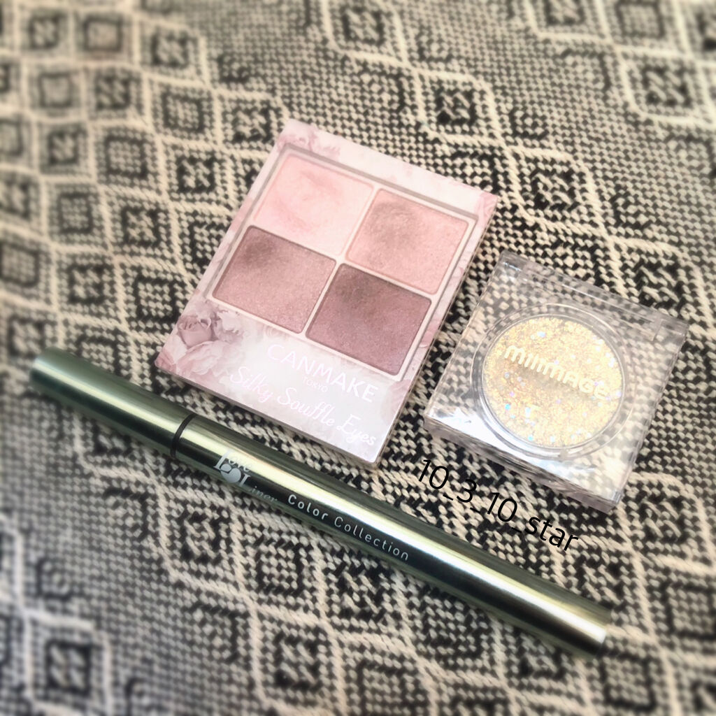 ラブライナー カラーコレクション モスミント/ラブ・ライナー/リキッドアイライナーを使ったクチコミ（1枚目）