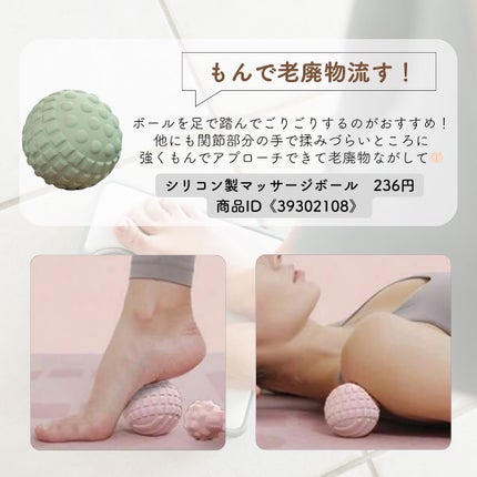 ðððð€ËË on LIPS ãSHEINã§è²·ããïŒã¹ãã¬ããã°ããºïŒç§ãSHEINã§è³Œå
¥ã..ãïŒ5æç®ïŒ