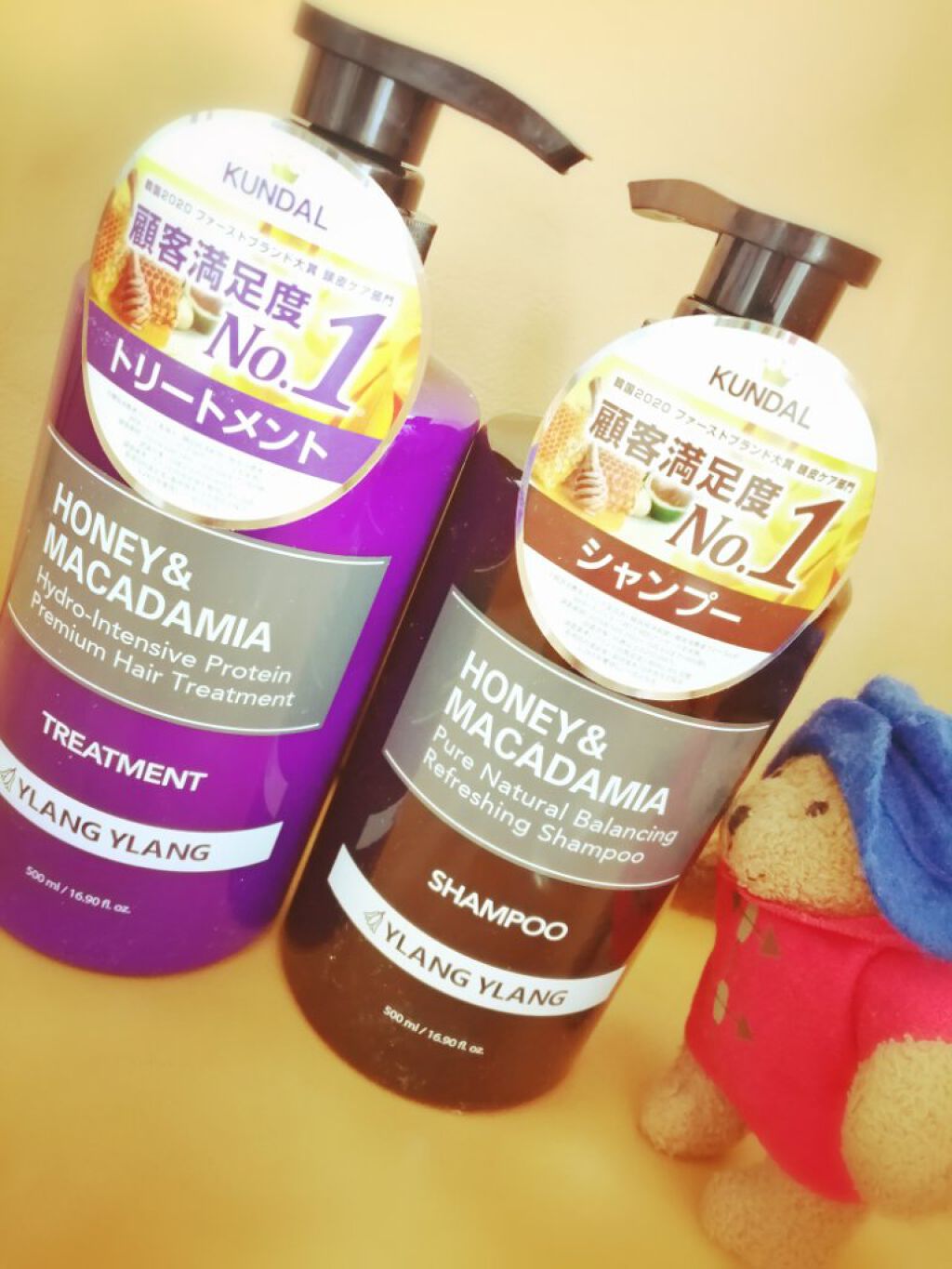 ネイチャーシャンプー/KUNDAL/市販シャンプーを使ったクチコミ(1枚目)