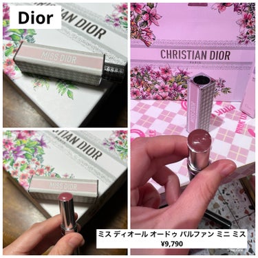 Dior

ミス ディオール オードゥ パルファン ミニ ミス
¥9,790


Diorの香水です。スティックタイプで旅行にも持っていきやすく便利な商品です。甘くていい香りして気に入ってます🍀*゜プレ