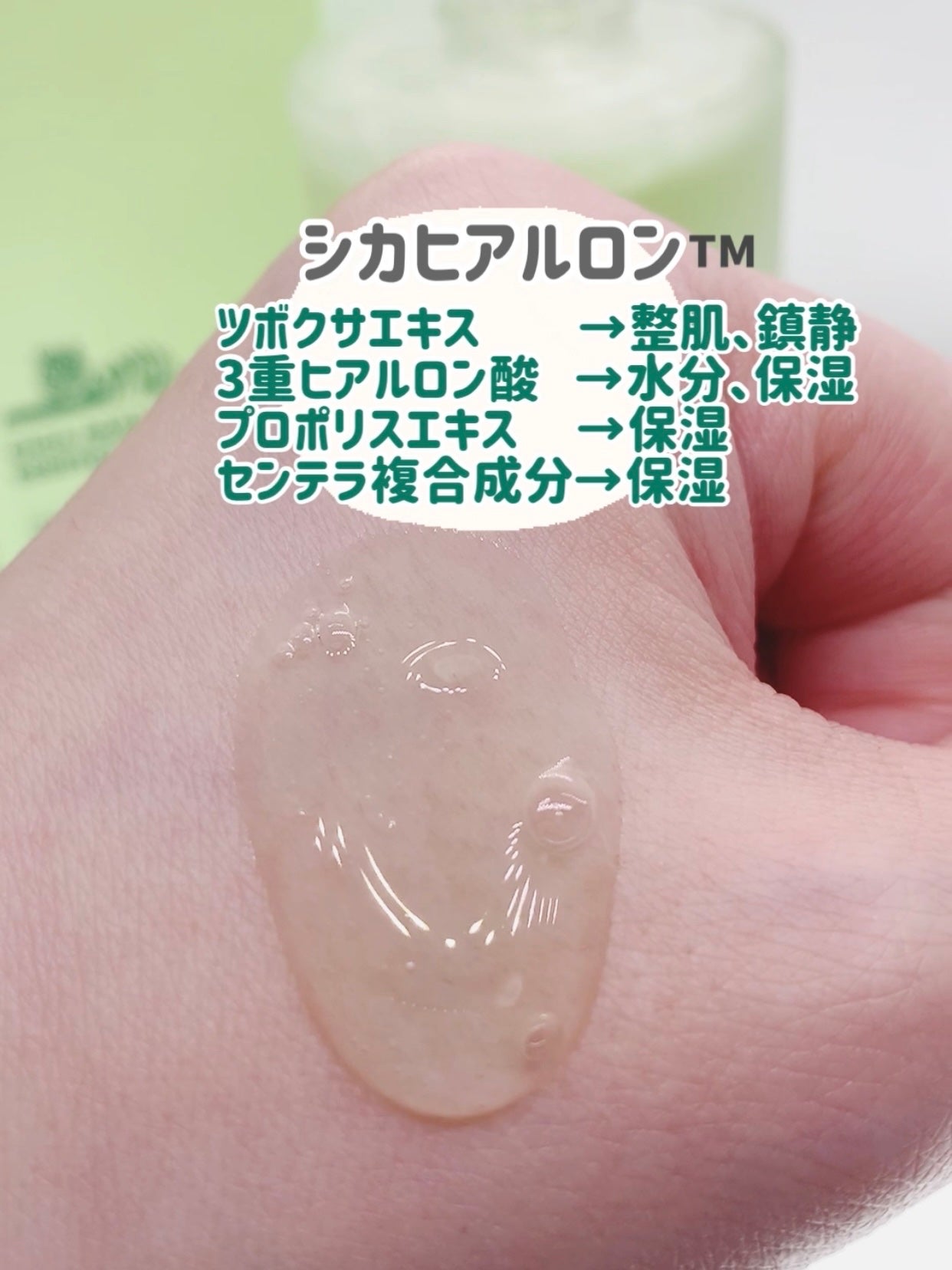 ìíðãã©ãã100 on LIPS ãVTCOSMETICSCICAãã€ãªãŒã¢ã€ã¹ãã£ãŒãšãã»ã³ã¹1..ãïŒ4æç®ïŒ