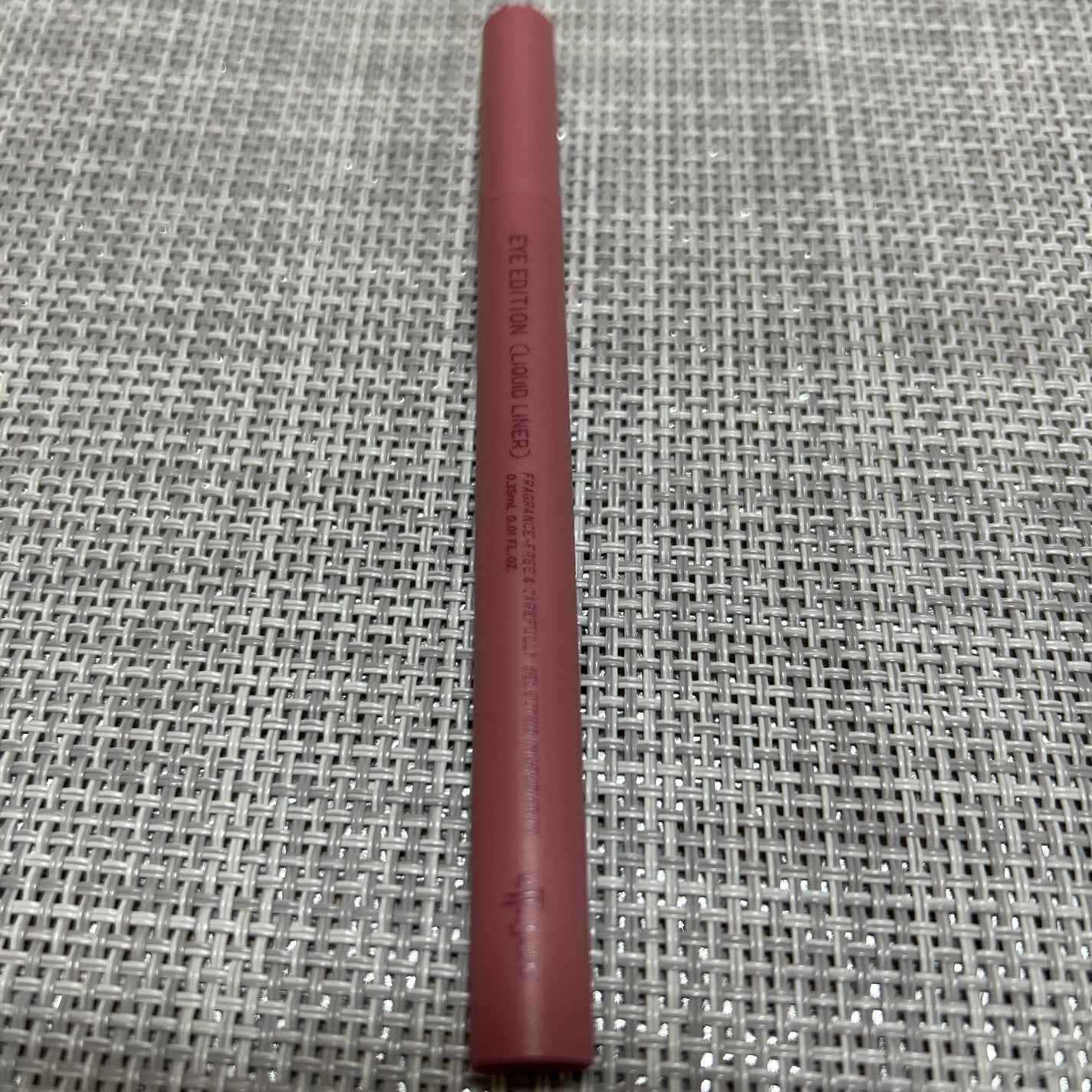 エテュセ アイエディション(リキッドライナー)/ettusais/リキッドアイライナーを使ったクチコミ(2枚目)