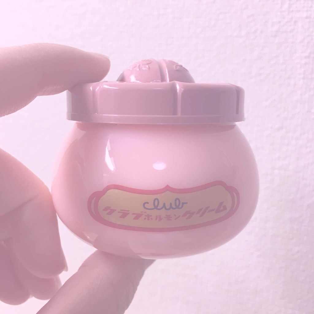 ホルモンクリーム微香性/クラブ/フェイスクリームを使ったクチコミ（1枚目）