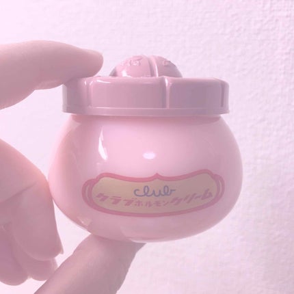 ホルモンクリーム微香性/クラブ/フェイスクリームを使ったクチコミ(1枚目)