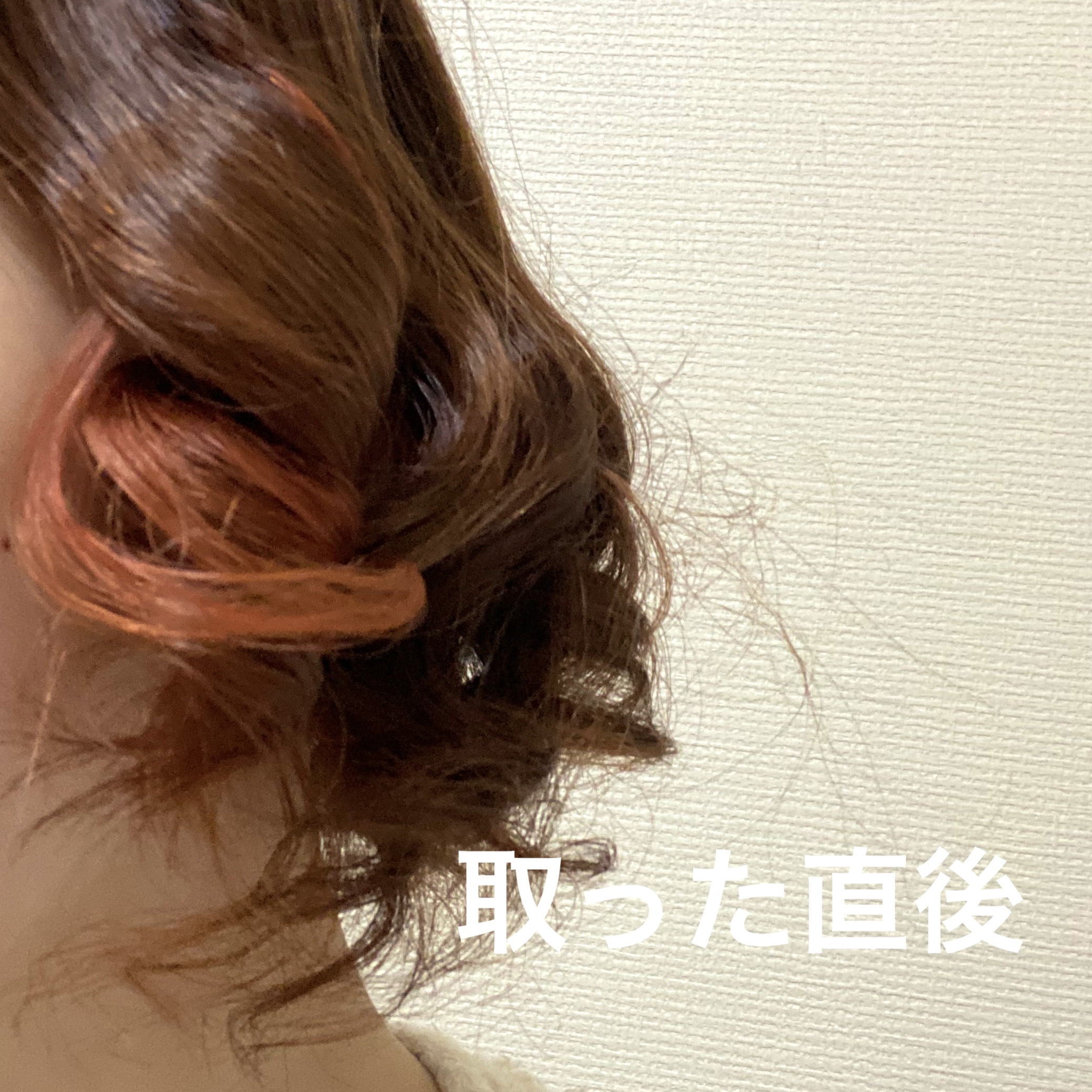 ヘアカーラー/SHEIN/その他スタイリングを使ったクチコミ（2枚目）