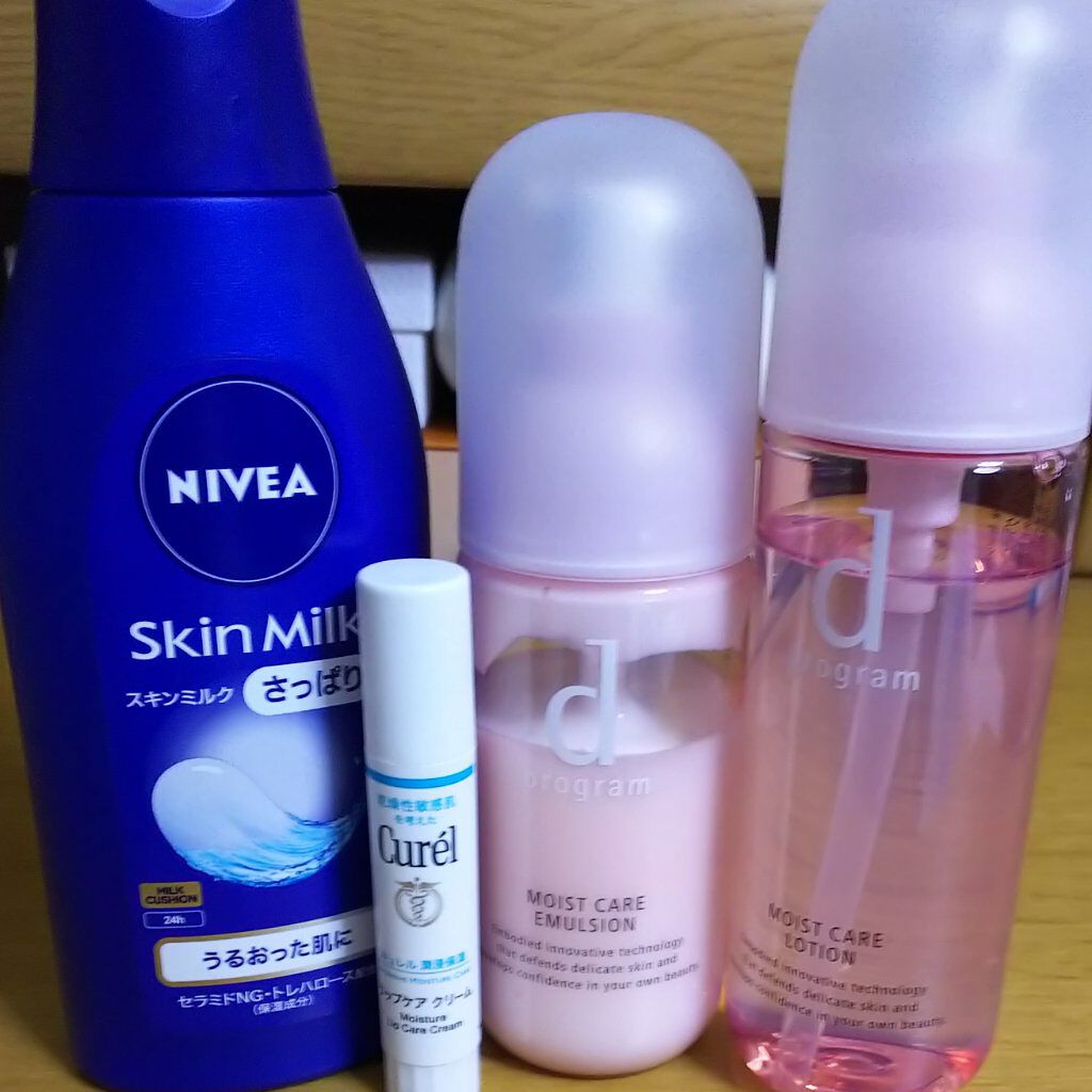 リップケア クリーム/キュレル/リップクリームを使ったクチコミ（2枚目）