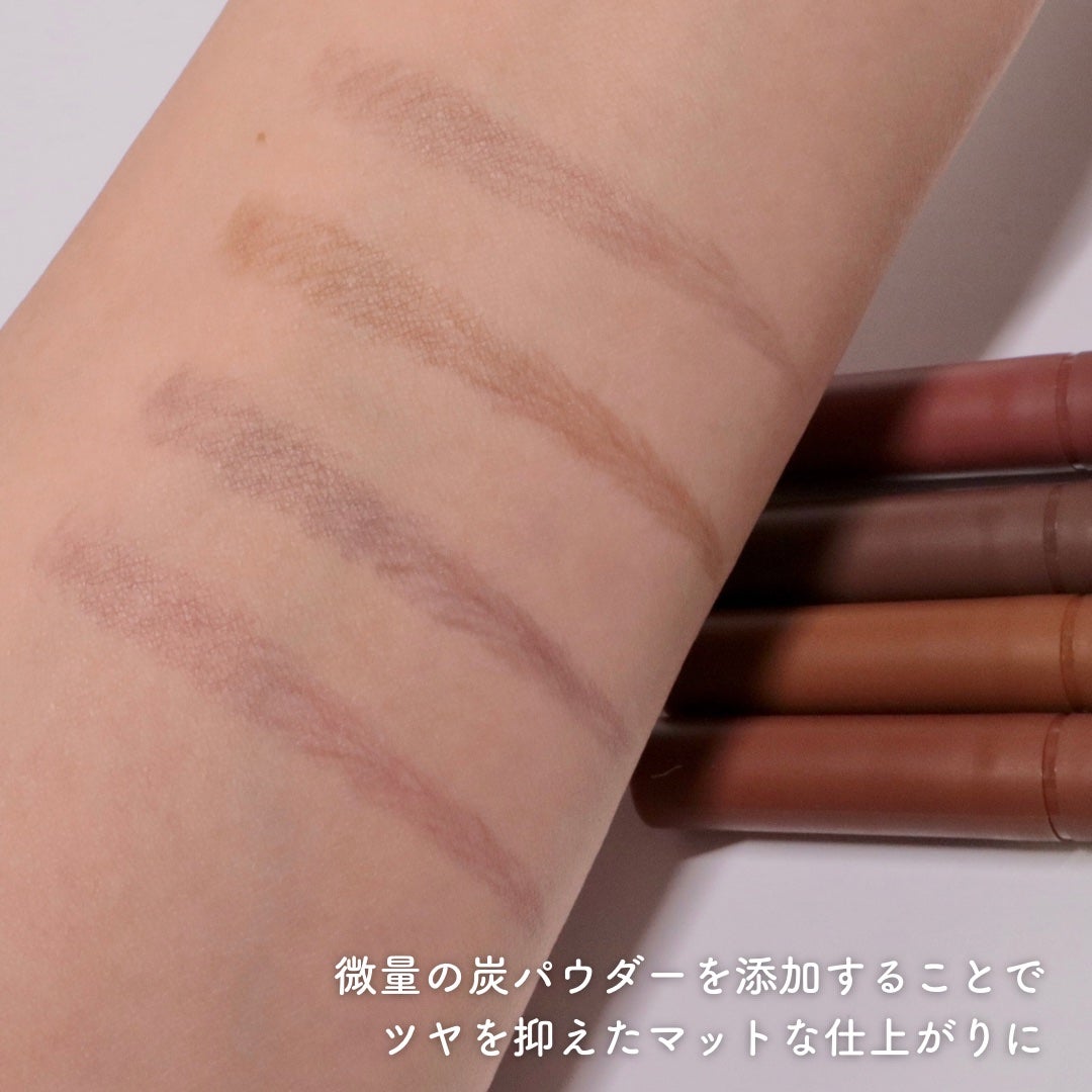 フローレスブロウリキッド/キャンメイク/リキッドアイブロウを使ったクチコミ(4枚目)