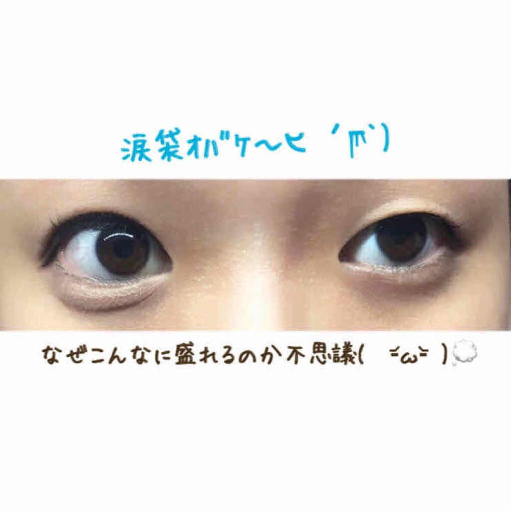 シャドーカスタマイズ/MAJOLICA MAJORCA/単色アイシャドウを使ったクチコミ(6枚目)