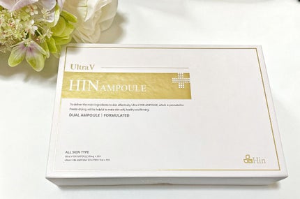UltraV HIN AMPOUL/Hin/美容液を使ったクチコミ(1枚目)