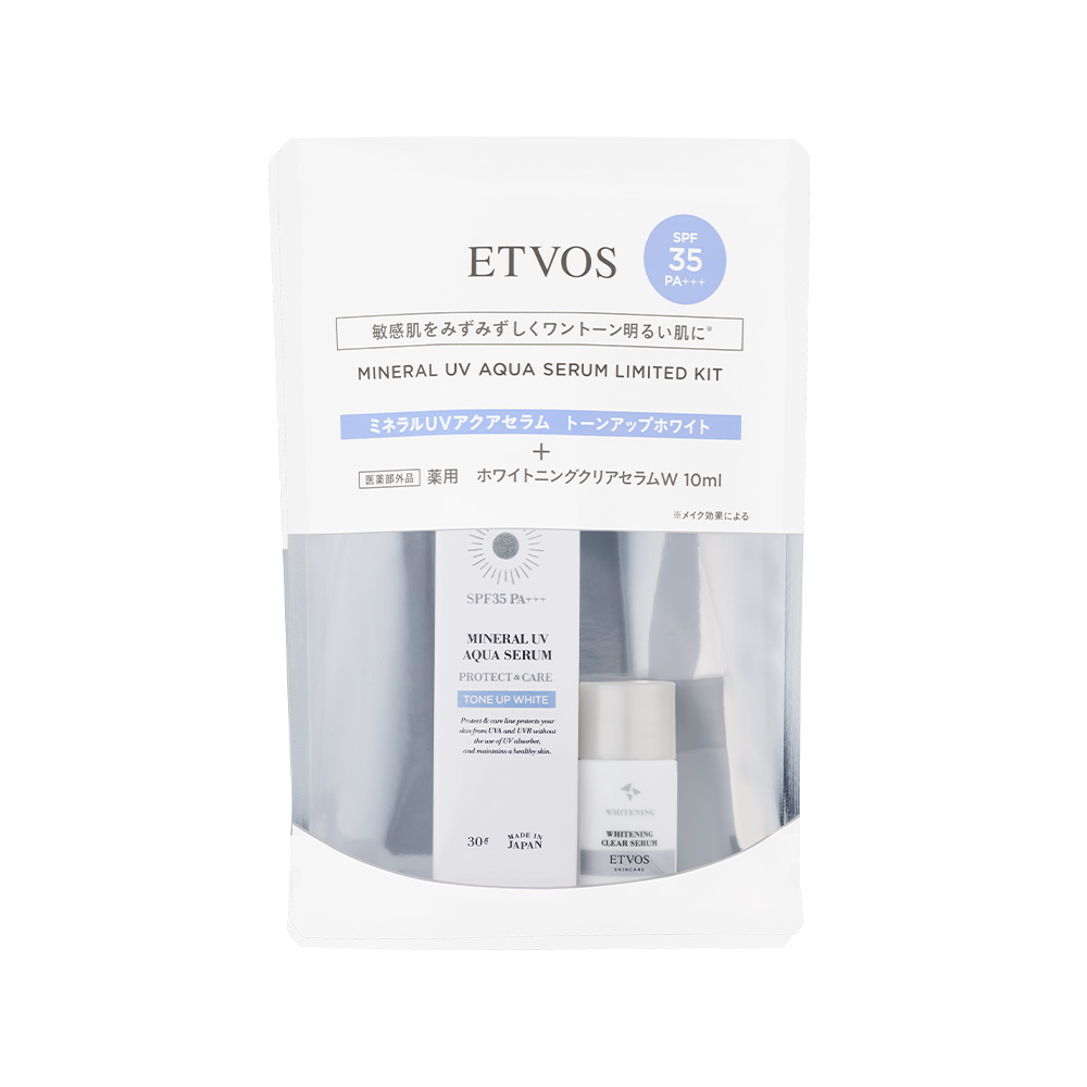 ミネラルUVアクアセラムリミテッドキット トーンアップホワイト