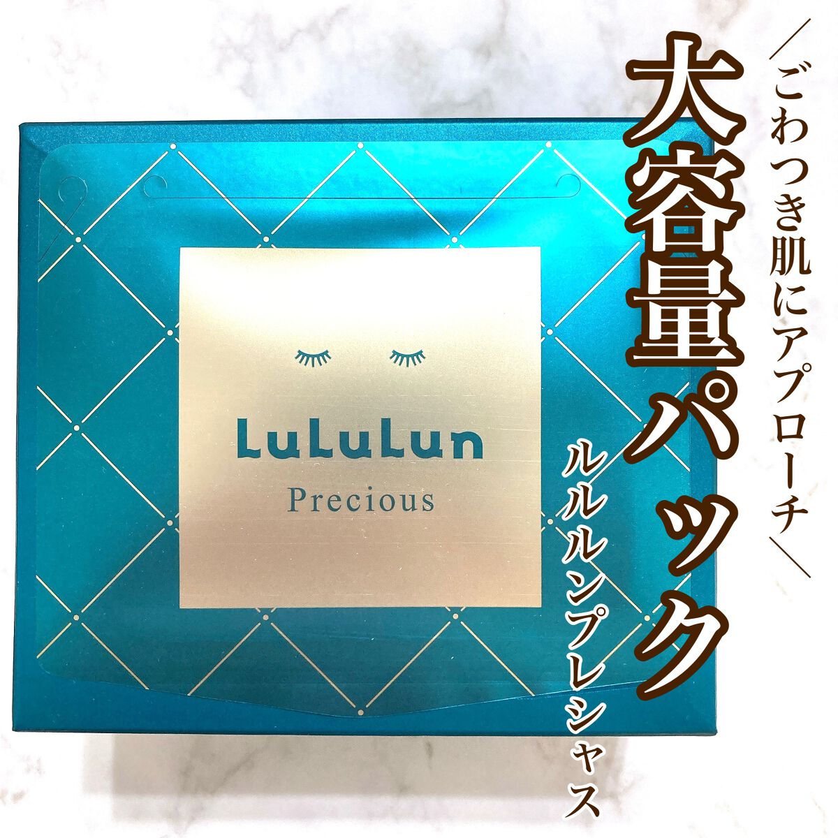 ã«ã«ã«ã³ãã¬ã·ã£ã¹ GREEN(ãã©ã³ã¹)ãæ§ã/ã«ã«ã«ã³/ã·ãŒããã¹ã¯ã»ããã¯ã䜿ã£ãã¯ãã³ãïŒ1æç®ïŒ