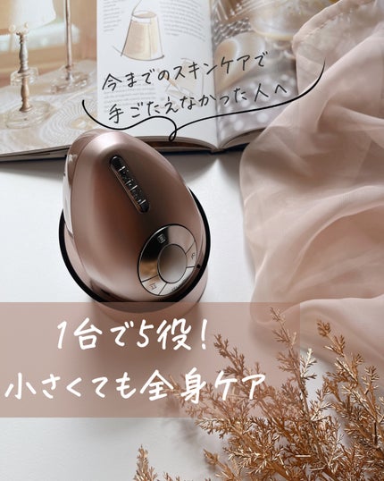 試してみた】エクスイディアル オーヴォ エクスイディアルの 試してみた】エクスイディアル オーヴォ エクスイディアルの