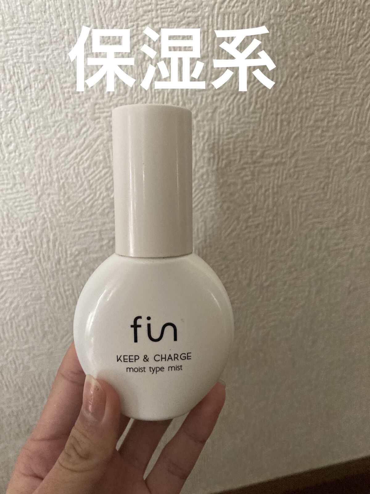 ATクリーミーコンシーラー 01/キャンドゥ/リキッドコンシーラーを使ったクチコミ（2枚目）