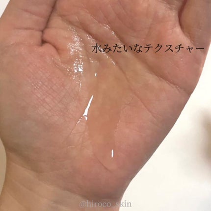 ノーモアブラックヘッド(ノーズピーリング)/One-day's you/スクラブ・ゴマージュを使ったクチコミ(3枚目)