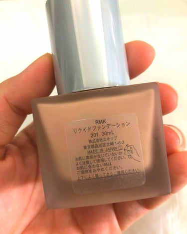 RMK リクイドファンデーション/RMK/リキッドファンデーションを使ったクチコミ（2枚目）