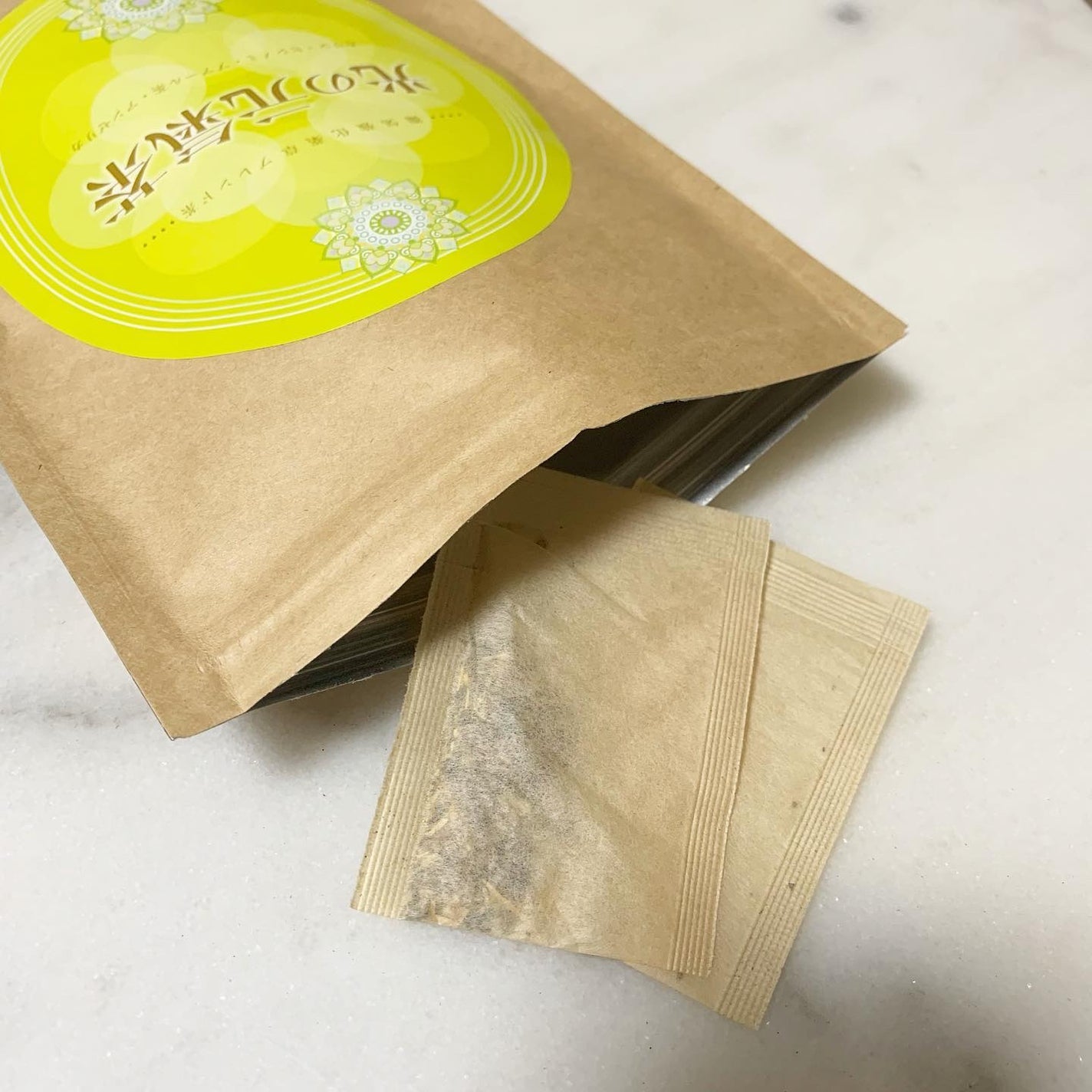 光の元氣茶/ハルク/ドリンクを使ったクチコミ(2枚目)