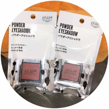 UR GLAM　POWDER EYESHADOW/U R GLAM/単色アイシャドウを使ったクチコミ（1枚目）