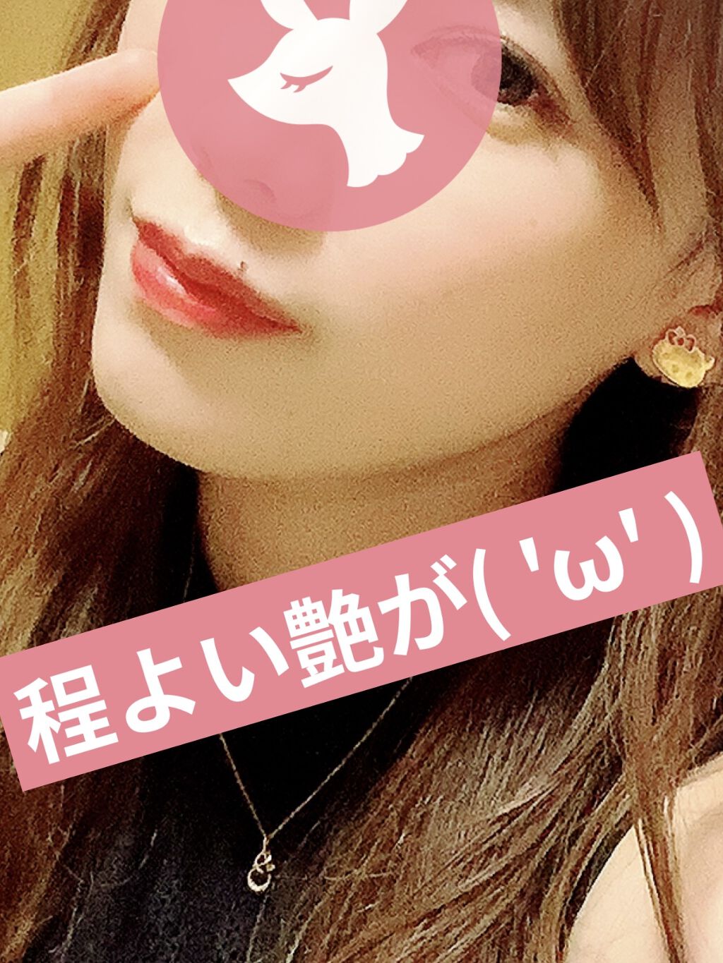 ダブル ウェア ステイ イン プレイス メークアップ /ESTEE LAUDER/リキッドファンデーションを使ったクチコミ（3枚目）