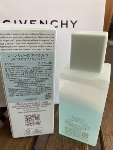 GIVENCHY スキン リソース アイ＆リップ メイクアップ リムーバーのクチコミ「💎💙🛁🪞🦋💎‪𓂃 𓈒𓏸💎💙🛁🪞🦋💎‪𓂃 𓈒𓏸

 #クレンジングのすゝめ 

スキンリソース .....」（2枚目）