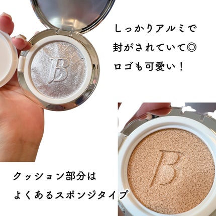 カバーリシャス アルティメット ホワイトクッション/BANILA CO/クッションファンデーションを使ったクチコミ(4枚目)