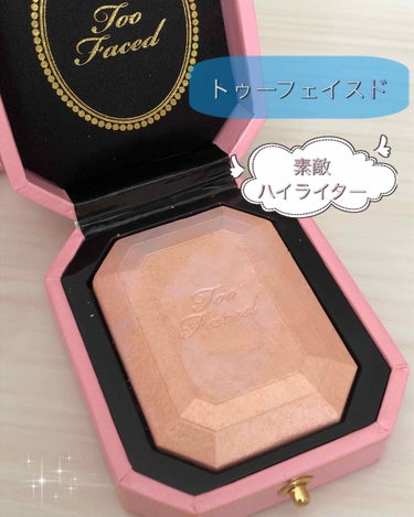 ダイヤモンドライト マルチユース ハイライター/Too Faced/パウダーハイライトを使ったクチコミ（1枚目）