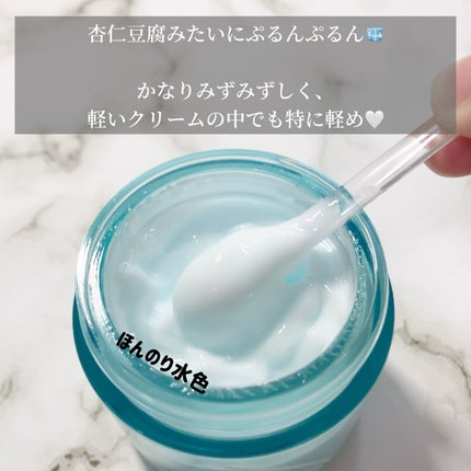 超低分子ヒアルロン酸トナー/Isntree/化粧水を使ったクチコミ(5枚目)