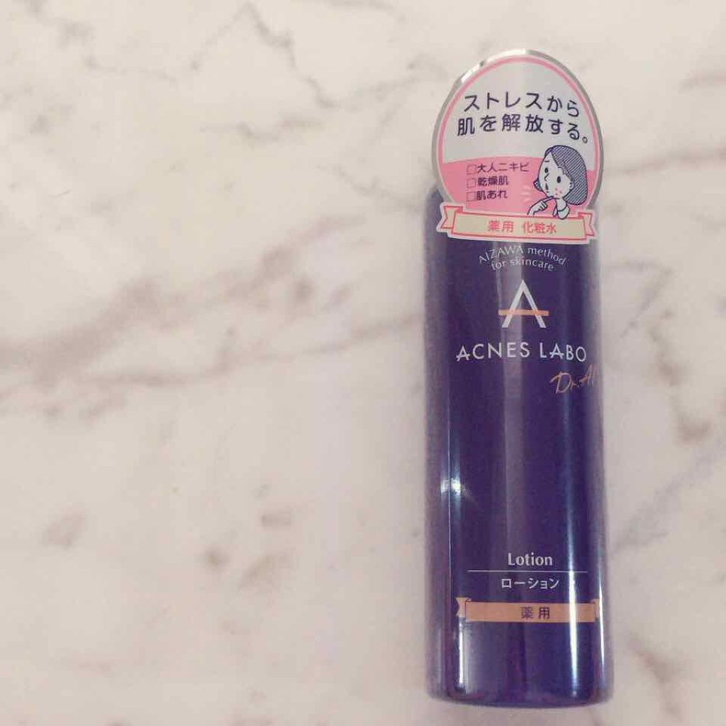アクネスラボ 薬用 ローションのクチコミ「#アクネスラボ 様より
お試しさせていただきました！

#薬用ニキビケアローション

皮脂のバ.....」（1枚目）
