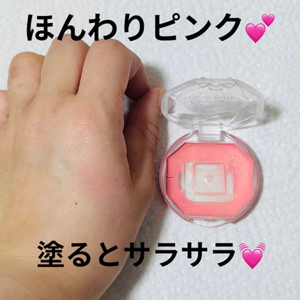 クリームチーク 07 コーラルオレンジ/キャンメイク/ジェル・クリームチークを使ったクチコミ(2枚目)